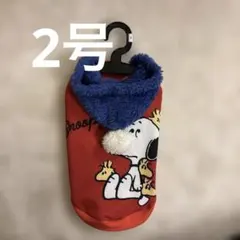 Item thumbnail for item 9e498d76-67b0-4c27-89e5-16d355e423da