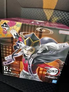 鬼滅の刃　一番くじ　姉の仇　B賞　童磨