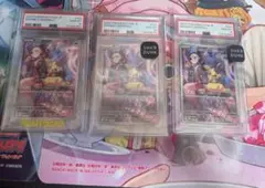 マリィのモルペコSVOM 020/019スターターセット