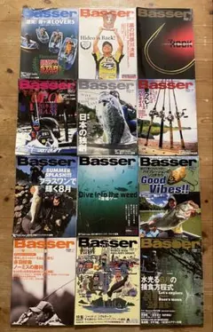 『Basser』12冊セット