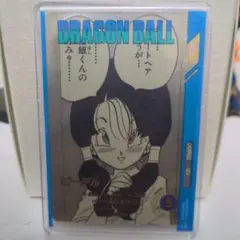 2026年最新】ドラゴンボール ビーデル カードの人気アイテム - メルカリ
