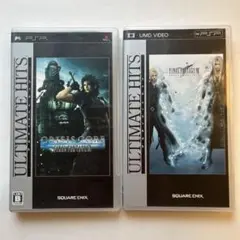 PSP 2本セット クライシス コア -ファイナルファンタジー VII