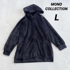 【モノコレクション】フード付 ボアコート (Ｌ) 黒 もこもこ フルジップ