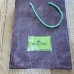 ETRO ペイズリーショップ袋 赤紫色のサムネイル