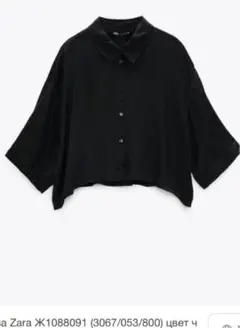 ZARA ザラ　クロップド丈　ブラウス　S ブラック