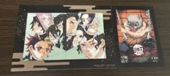 【即購入不可】劇場版 鬼滅の刃 無限城編 第一章　イラストカード　伊之助