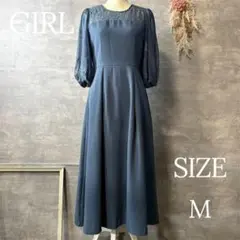 GIRL レース切替ビスチェ風パフスリーブフレア結婚式パーティードレス　ブルー