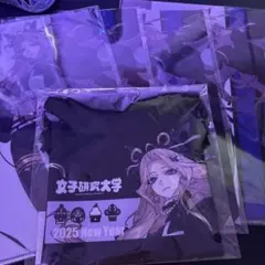 女子研究大学 グッズ まとめ売り バラ売り可 即購入可 2025年最新】女子研究大学グッズの人気アイテム - メルカリ