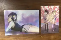 Item thumbnail for item af3b2d5b-4203-4c47-b5bb-b1fe41acb67f