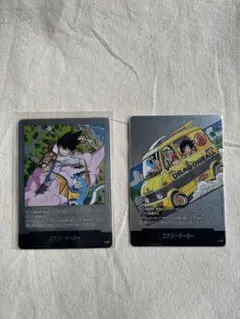 フュージョンワールドマンガブースター エナジーマーカー銀　e-75 e-80