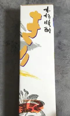 霧島 No8 芋焼酎 490ml 25%のサムネイル