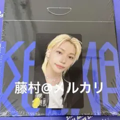 KARMA ラキドロ A トレカ フィリックス