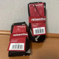 reisenthel mini maxi shopper 同じ柄2個セット　星柄のサムネイル