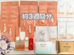 約3週間分】ベネフィーク サンプルセット 化粧水・乳液・美容液・コットン付き