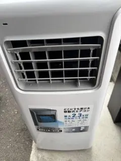 引取専用【美品】三菱ルームエアコン霧ヶ峰パワフル3.6kW 冷房暖房兼用セパレート形空冷式室内機室外機 MSZ-GE3621-W 2022年製　1シーズン使用のみ クリーニング済 設計上の標準使用期間10年 リモコンあり 定格能力パワフル冷房3.6kW 暖房標準4.2kW 暖房低温3.7kW 引取専用【美品】三菱ルームエアコン霧ヶ峰パワフル3.6kW 冷房暖房兼用