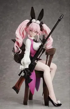 Fate/GrandOrder 光のコヤンスカヤ B-style 1/4