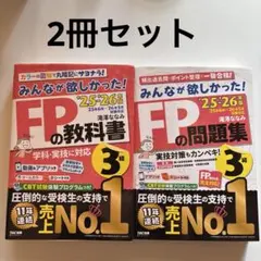 Item thumbnail for item fd6b125f-acbb-4f5d-9446-3a1d722d6443