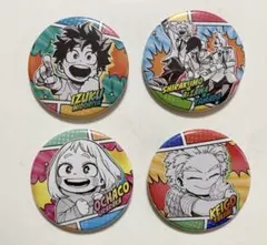 緑谷出久 缶バッジ 幼少期 2025年最新】緑谷出久幼少期の人気アイテム - メルカリ