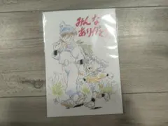 劇場版　忍たま乱太郎　ドクタケ忍者隊最強の軍師　入場者特典　第10弾　カード