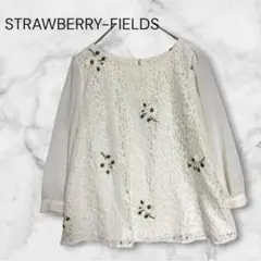 ストロベリーフィールズ 総レース ブラウス 花柄 刺繍 ホワイト 白　七分袖