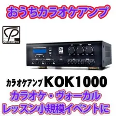 2025年最新】kok1000の人気アイテム - メルカリ