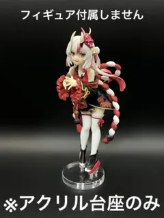 【新品未開封】POP UP PARADE ホロライブプロダクション 百鬼あやめ POP UP PARADE ホロライブプロダクション 百鬼あやめ 完成品