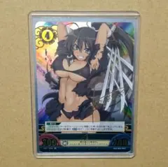 アンリミテッドヴァーサス 閃乱カグラ 飛鳥 SR あおいまなぶサイン
