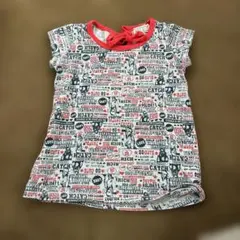 Item thumbnail for item 0001c38a-f0dc-46f6-a11e-1c21617ff243