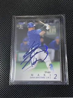 t*b様 未開封 Lサイズ 牧秀吾 2025ユニホーム BAYSTARS t*b様 未開封 Lサイズ 牧秀吾 2025ユニホーム BAYSTARS