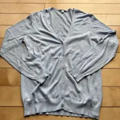 ユニクロ　ライトブルー Vネックカーディガン L