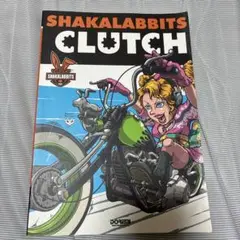 SHAKALABBIT CLUTCH