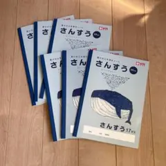 Item thumbnail for item 97cc9e0d-6d20-47f5-ac64-7c37314422b8