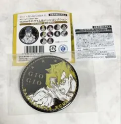 ジョジョの奇妙な冒険 黄金の風 jojo ホログラム缶バッジ 荒木飛呂彦 フーゴのサムネイル