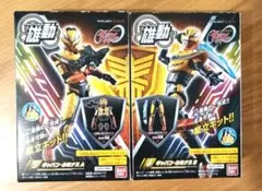 ​【新品】超宇宙刑事ギャバン インフィニティ 雄動 ギャバン・ルミナス A B