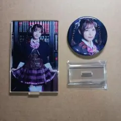 2026年最新】宮瀬玲奈の人気アイテム - メルカリ