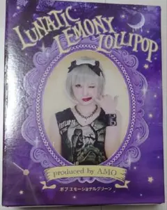 Item thumbnail for item b91d1700-c787-4313-891b-21aaf9b63e0c