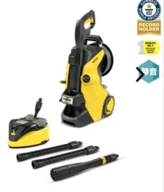 ケルヒャー　K5 サイレントプレミアム　KÄRCHER K5 高圧洗浄機