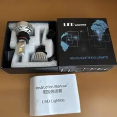 ハイエース PSX26W LED フォグ ホワイト/グリーン 2色