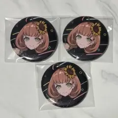 にじフェス2025 缶バッジ 本間ひまわり