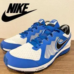 NIKE AIR ZOOM speed lite ナイキ エア ズーム