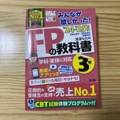 Item thumbnail for item 2a24596b-9453-4dda-b045-be2d9725f7e0