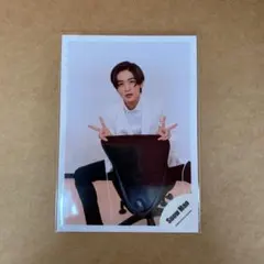 SnowMan 目黒蓮　公式写真　2D.2D. オフショ　①②