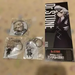 Dr.STONE ゼノ スタンリー まとめ - メルカリ