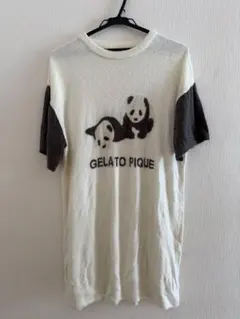 Item thumbnail for item 96042fbd-71a7-468a-af75-0d4d7141be6c