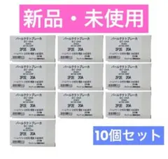 Item thumbnail for item 94997bf2-924a-455a-96ce-afd9530f5ce3