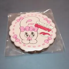 2個セット くら寿司 エスターバニー Esther Bunny