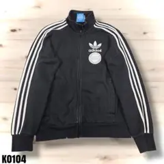 アディダス オリジナルス 黒 ジップアップジャケット スウェット K0104