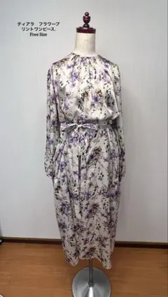 Item thumbnail for item cc628507-e09d-45bc-ab34-e786c36a31e1