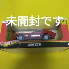 2026年最新】ホットウィール フェラーリ gtoの人気アイテム - メルカリ