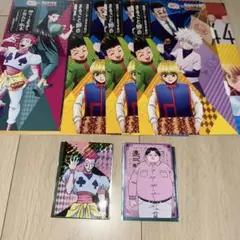 HUNTER×HUNTER 銀だこコラボセット